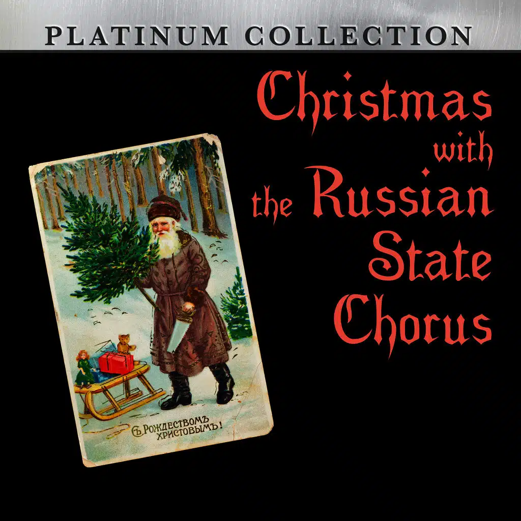 Christmas With the Russian State Chorus