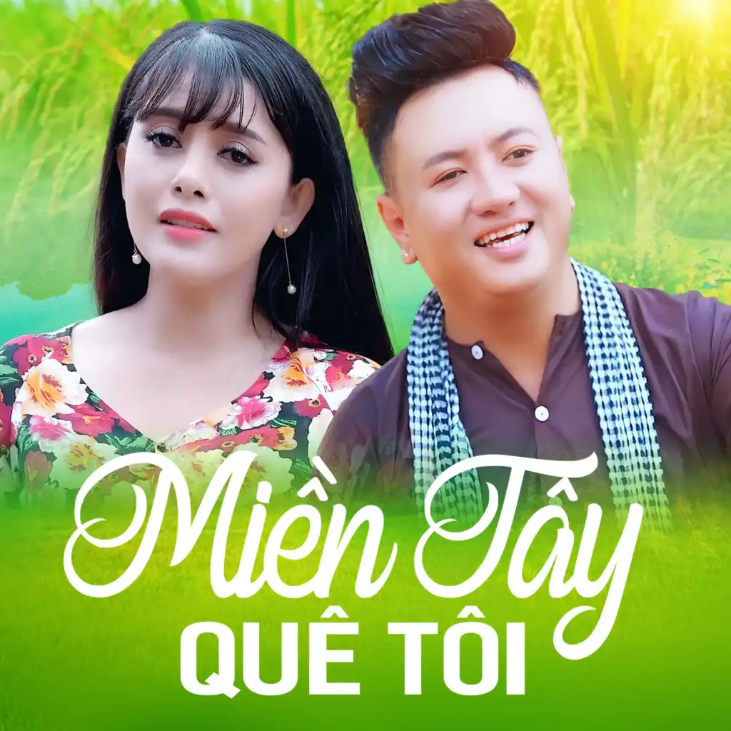 Đêm Buồn Tỉnh Lẻ