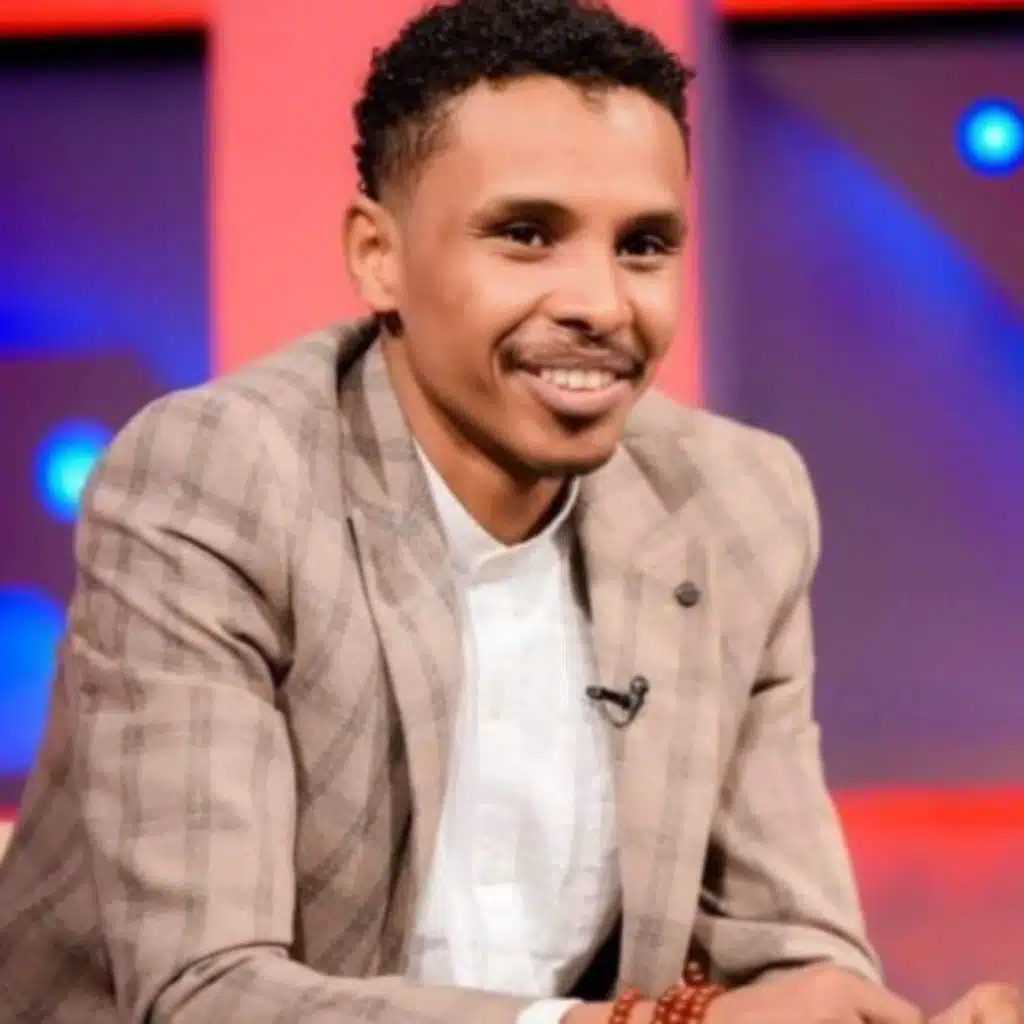 عينيا يا عينيا