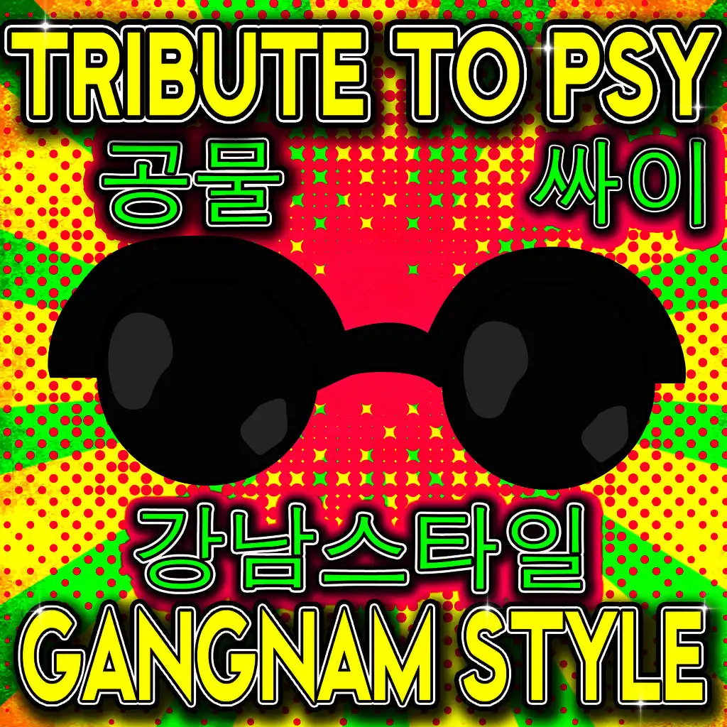 Gangnam Style (Instrumental)