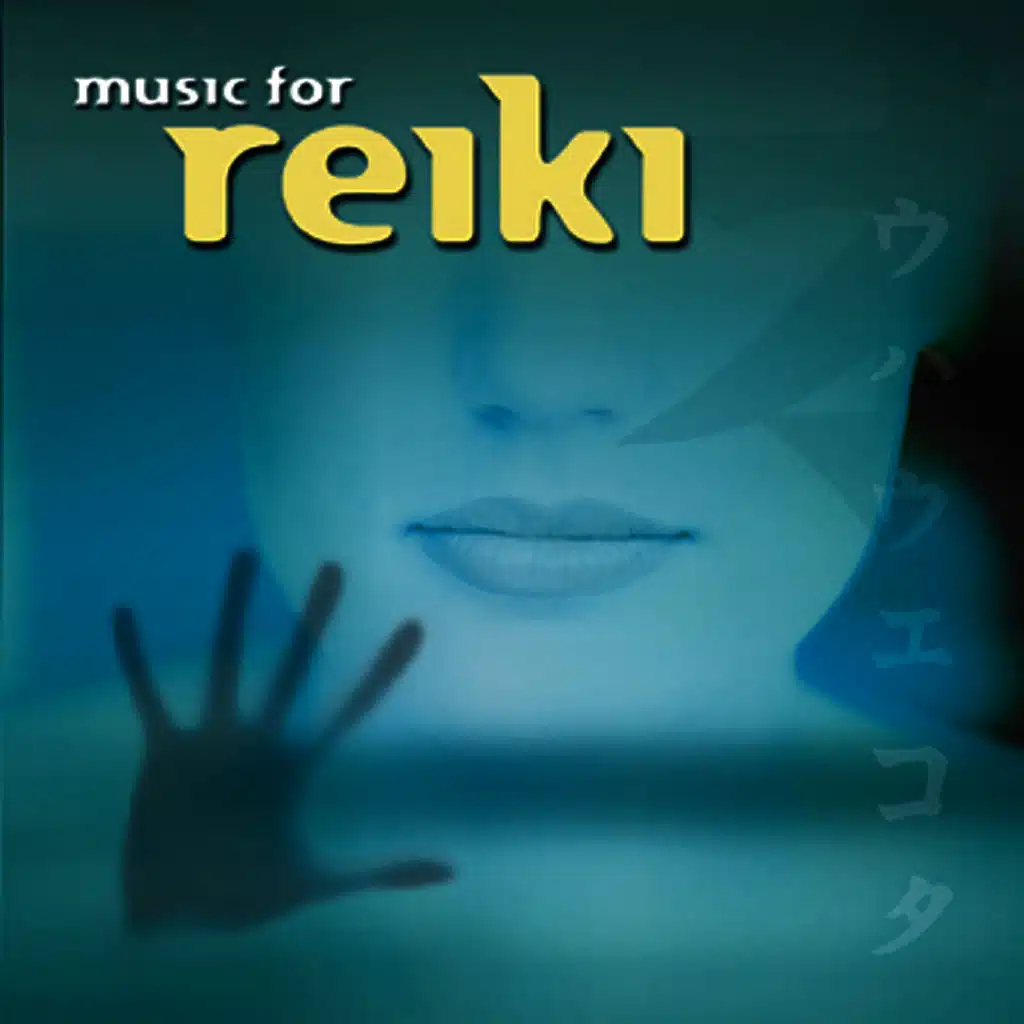 Extract from Fascination