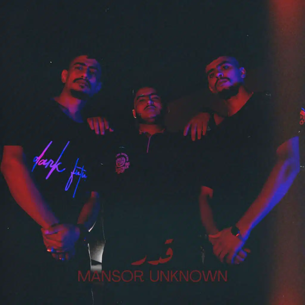 Qadr (feat. Boshalla & Colomby)