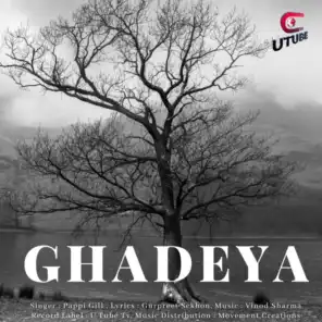 Ghadeya