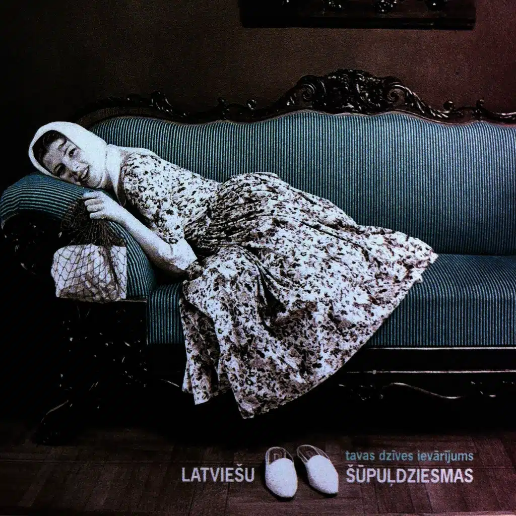 Latviešu Šūpuļdziesmas. Tavas dzīves ievārījums.