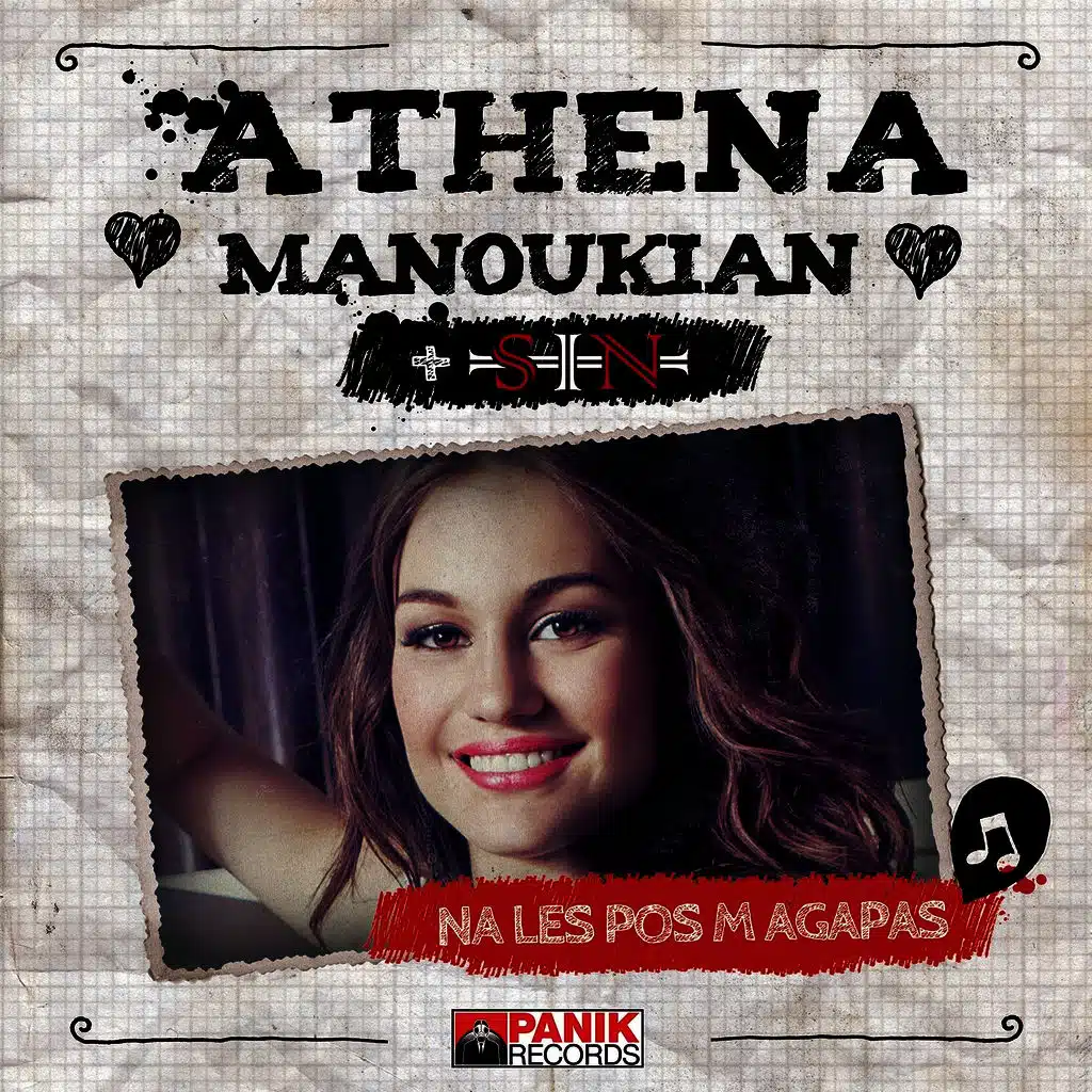 Na Les Pos M' Agapas