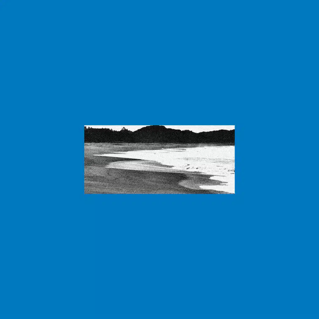 في السماء (Fe Samaa)