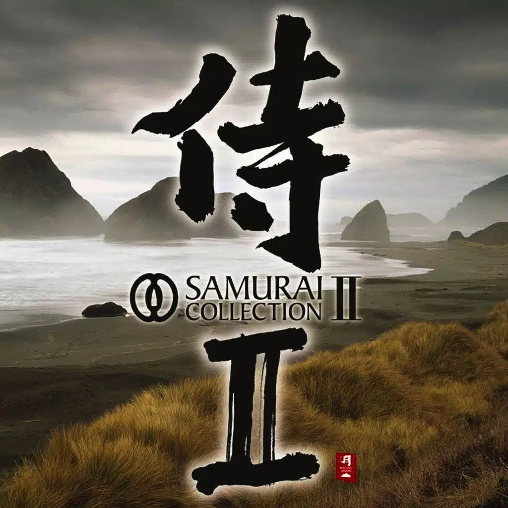 Flowers, Birds, Winds & Moon (From the Album "East Wind")