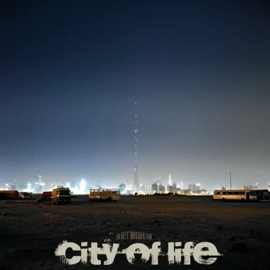 A decade after City of Life and the state of filmmaking in the UAE
