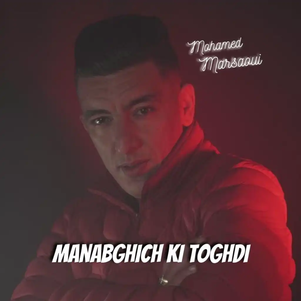Manabghich Ki Toghdi