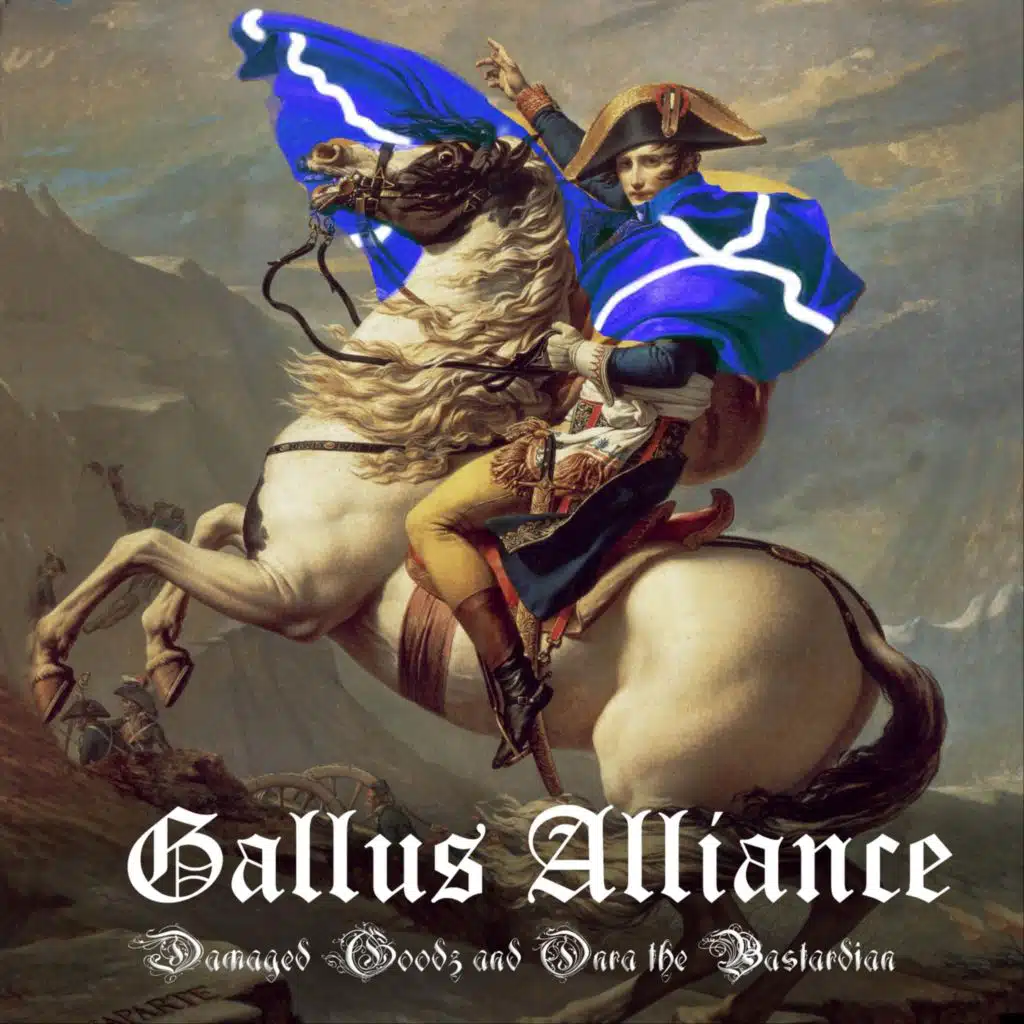 Gallus Alliance