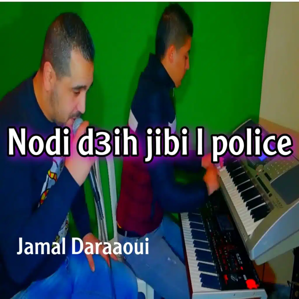 nodi d3ih