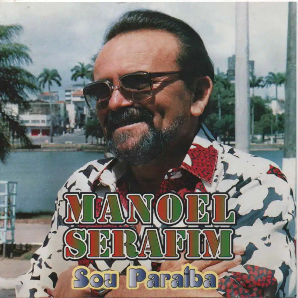 Manoel Serafim