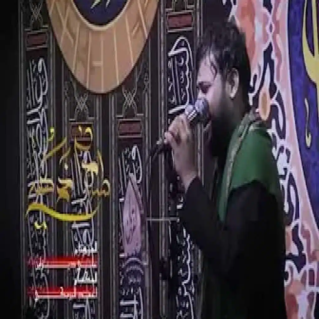 طاح آخر هلي