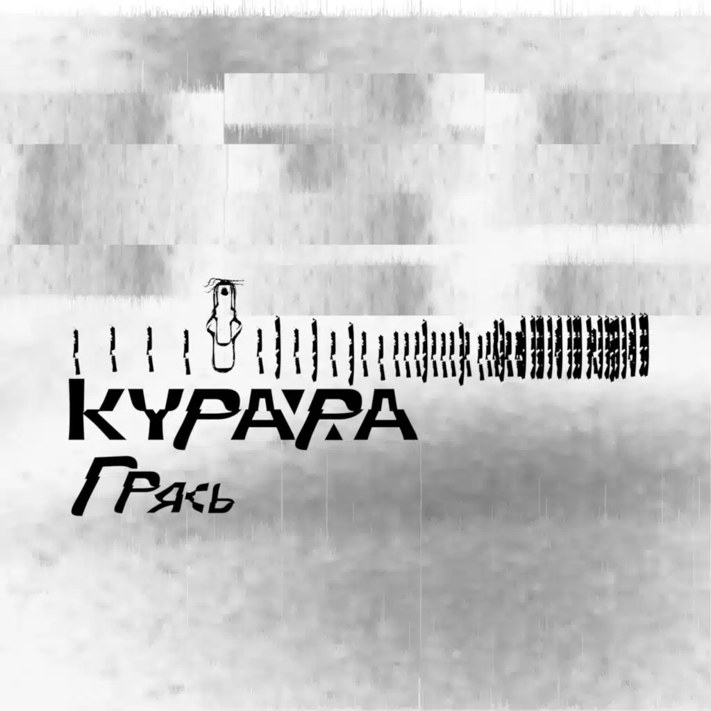 Лору Палмер