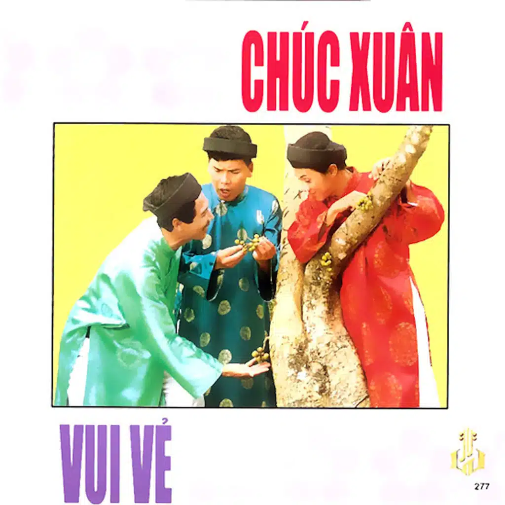 Kim Tử Long & Kiều Loan