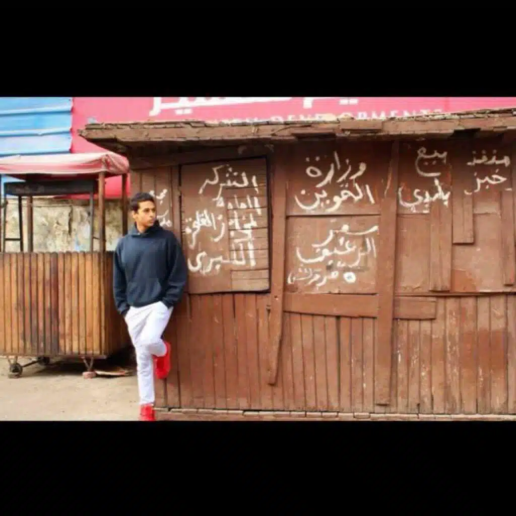 الإرهاب وسيلة