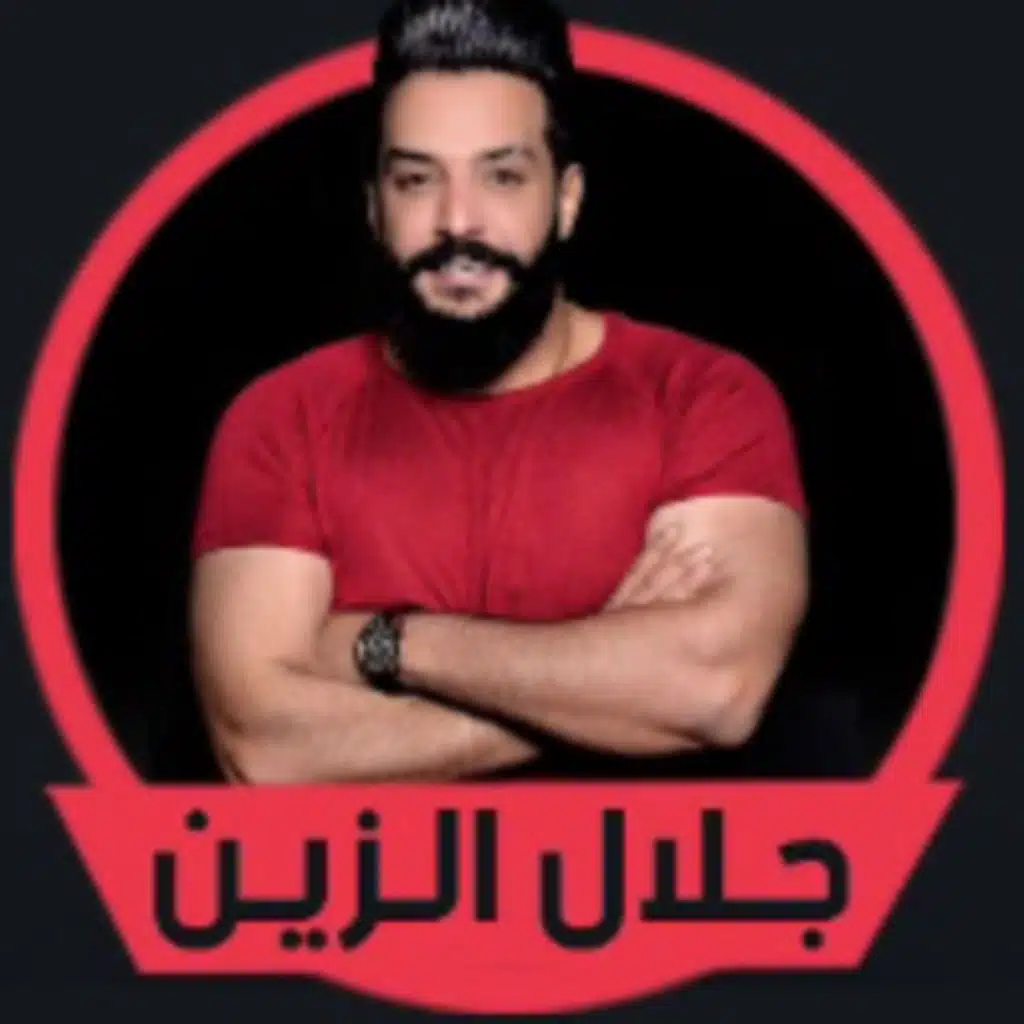 وهمان