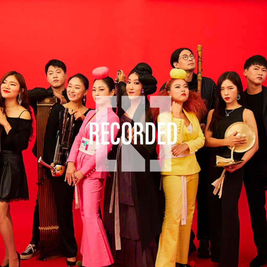 The NYUAD Arts Centre: Rethinking performance art