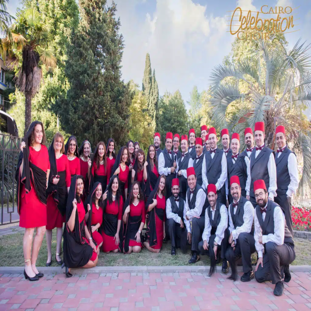 أغاني بالعربي