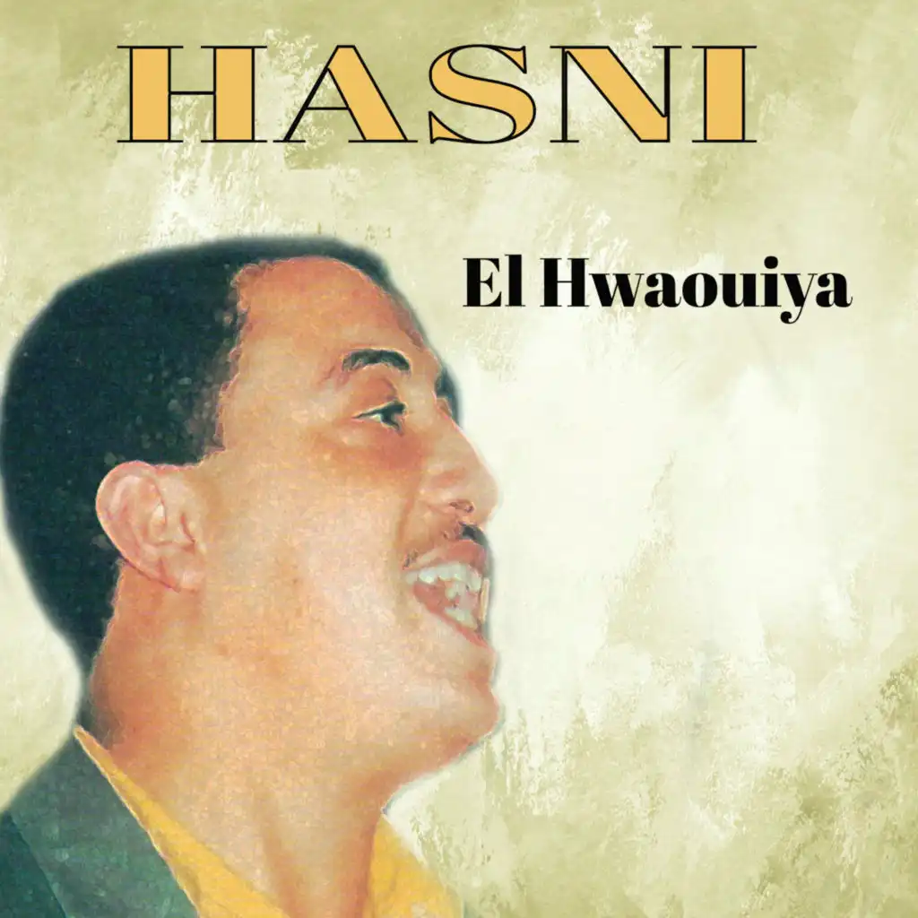 El Hwaouiya