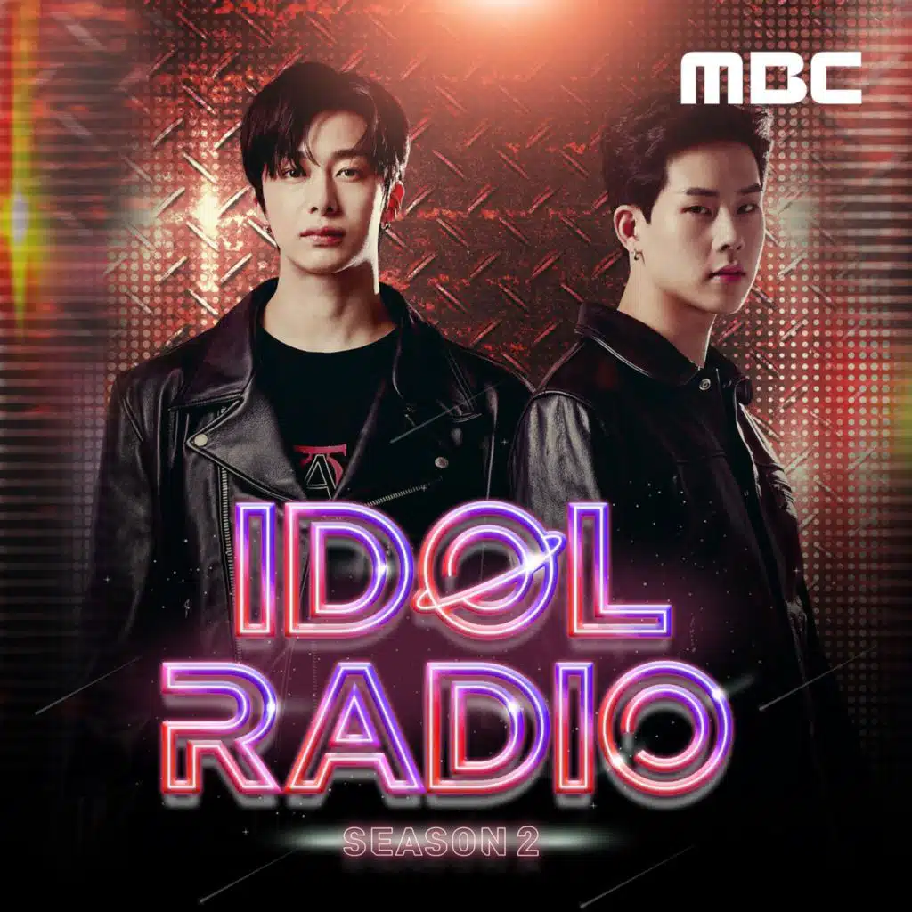 6/11(토) 'IDOL RADIO 시즌2'