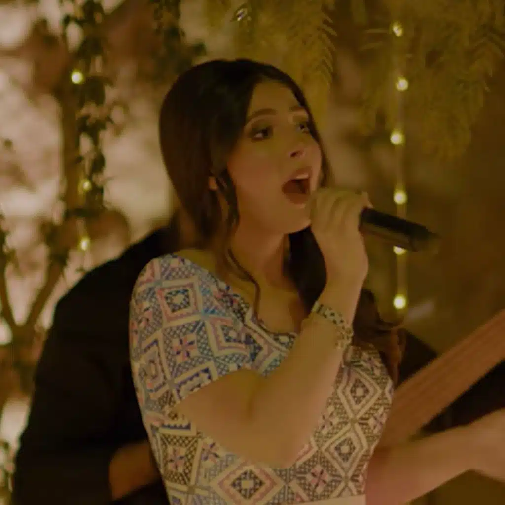 يا غالي & سيف يور تيرز