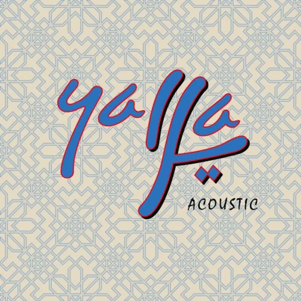 Yalla (Acoustic)