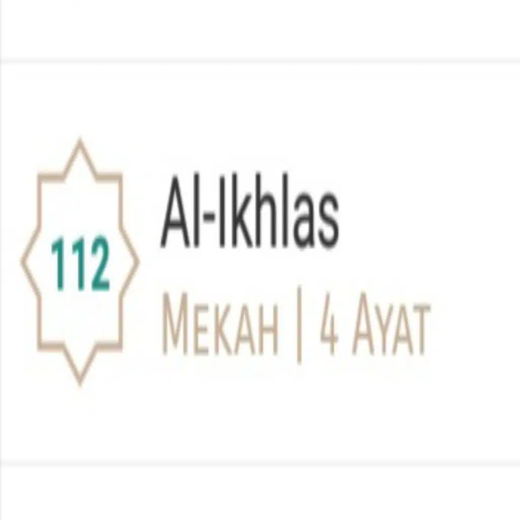 Al Ikhlas - Mishary Rashid Alafasy