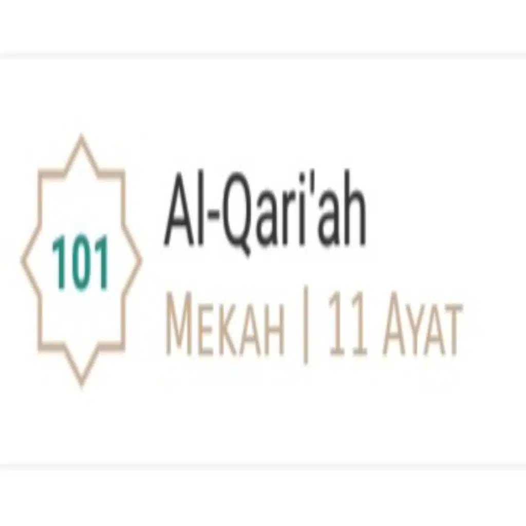 Al Qari'ah - Mishary Rashid Alafasy