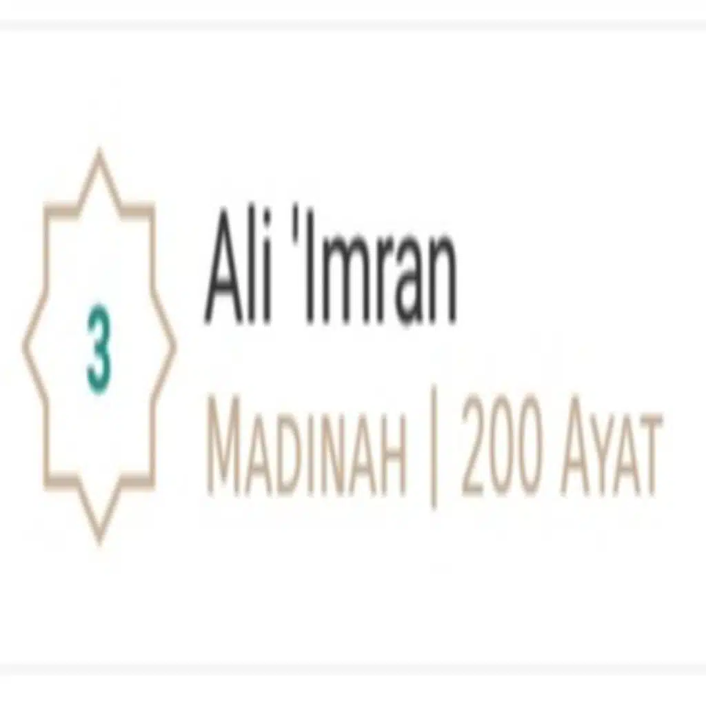 Ali Imran - Mishary Rashid Alafasy