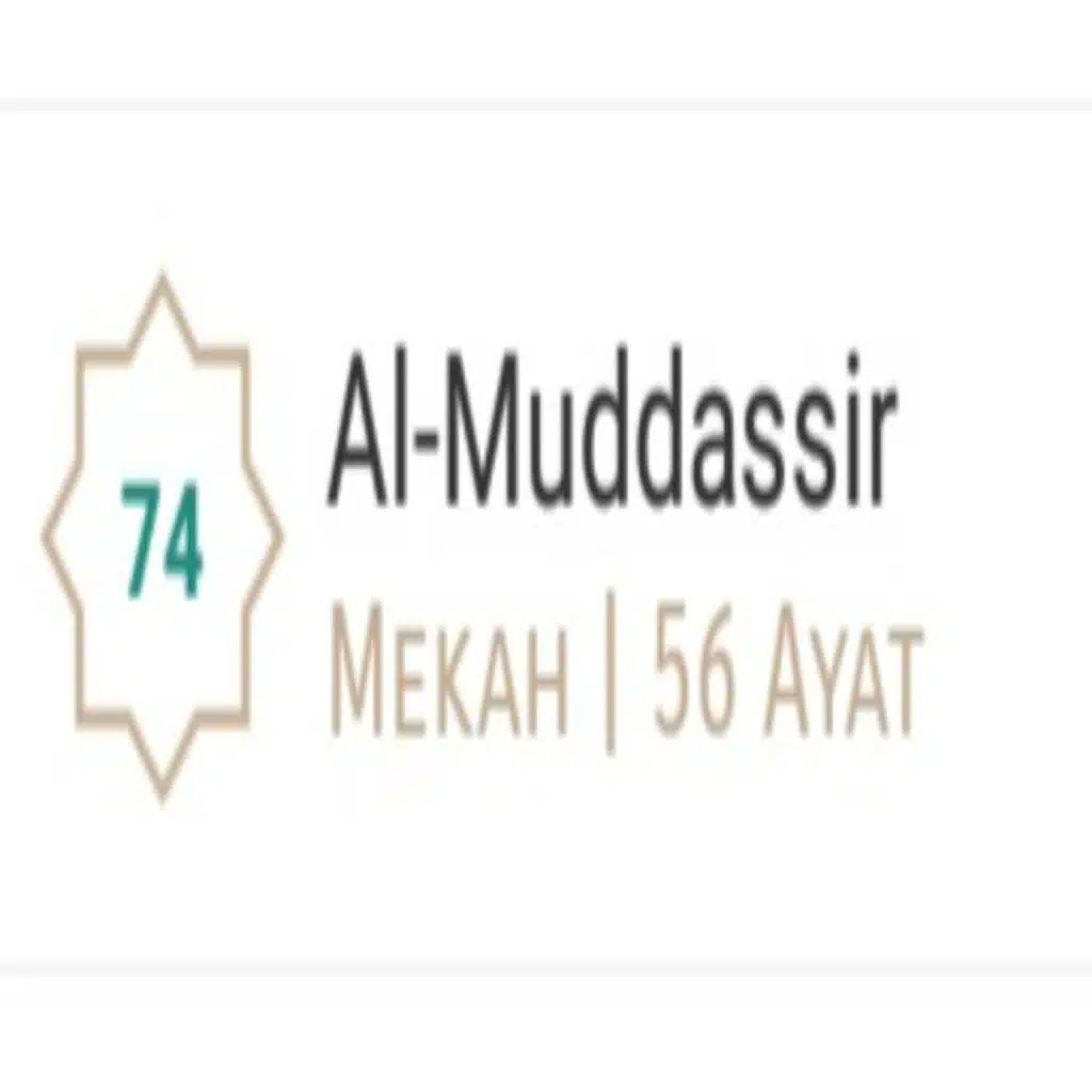 Al Muddassir - Mishary Rashid Alafasy
