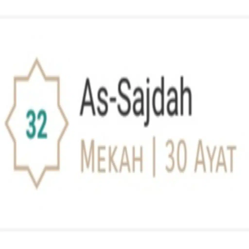 As Sajdah - Mishary Rashid Alafasy