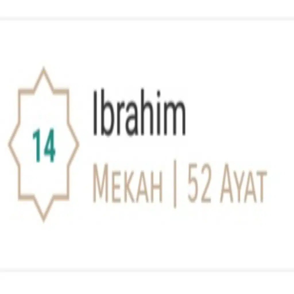 Ibrahim - Mishary Rashid Alafasy