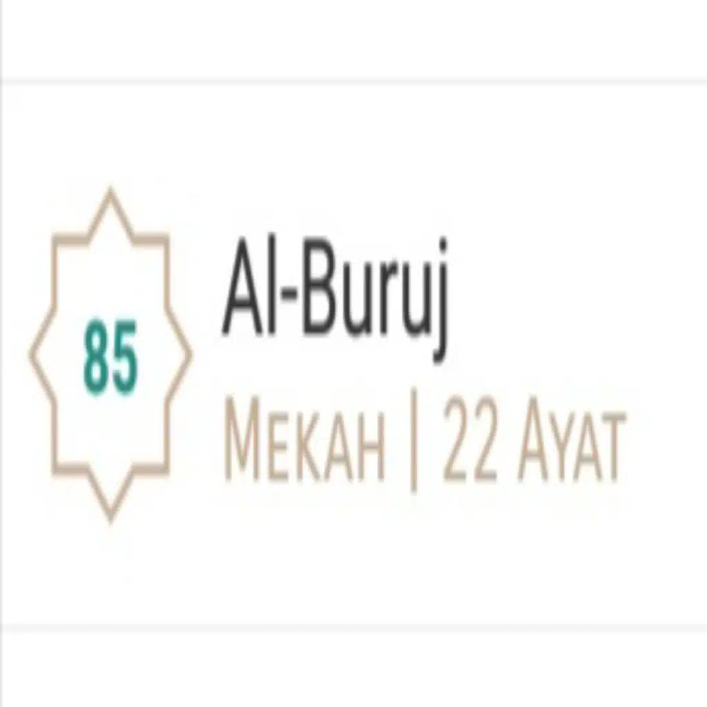 Al Buruj - Mishary Rashid Alafasy