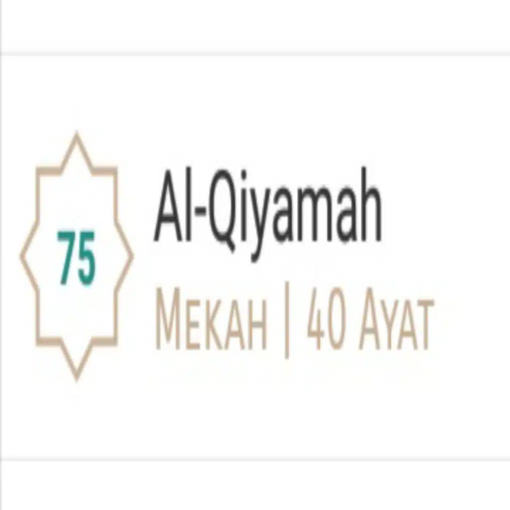 Al Qiyamah - Mishary Rashid Alafasy
