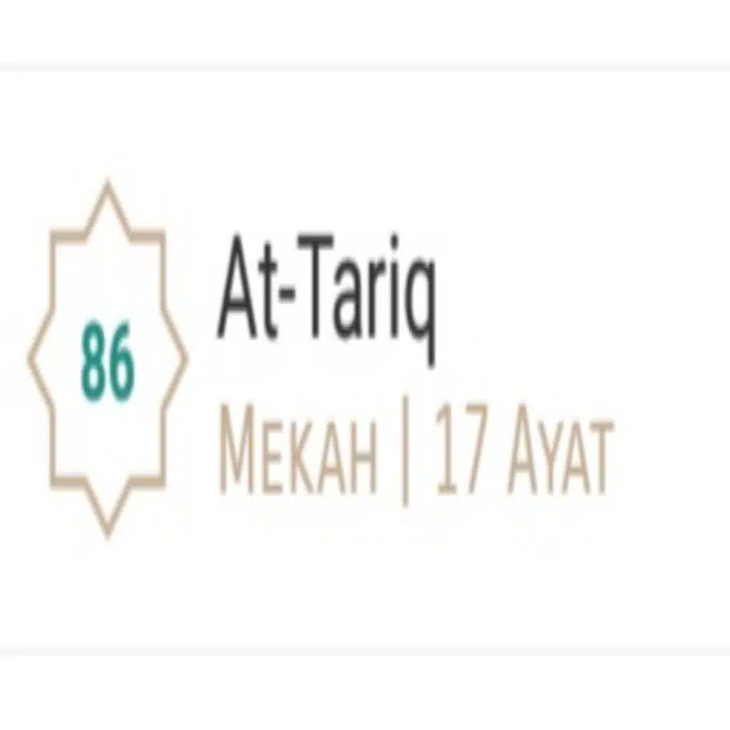 At Tariq - Mishary Rashid Alafasy