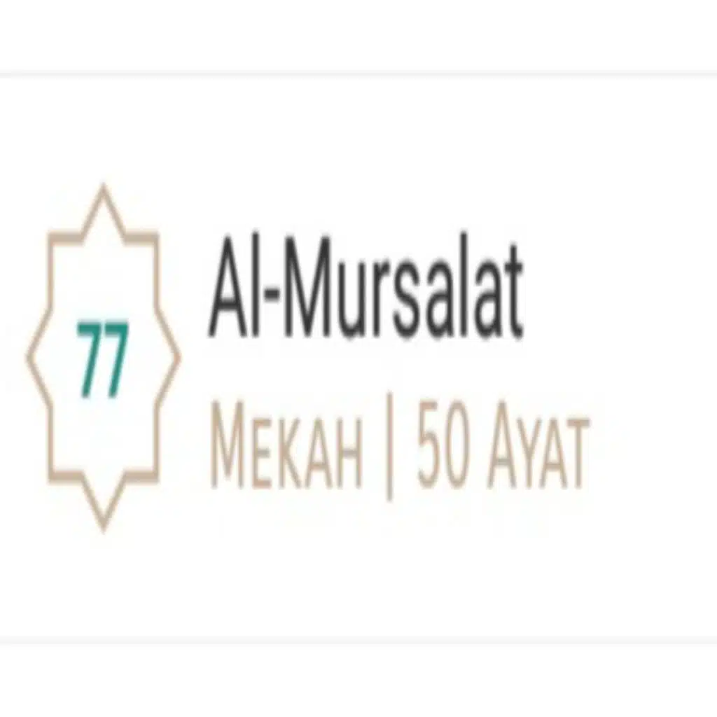 Al Mursalat - Mishary Rashid Alafasy