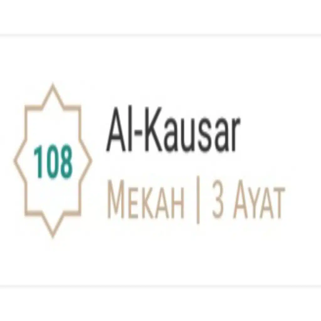 Al Kausar - Mishary Rashid Alafasy