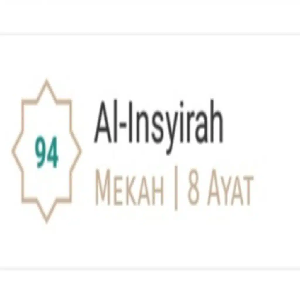 Al Insyirah - Mishary Rashid Alafasy