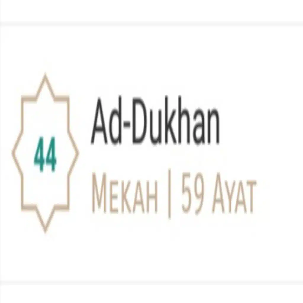 Ad Dukhan - Mishary Rashid Alafasy