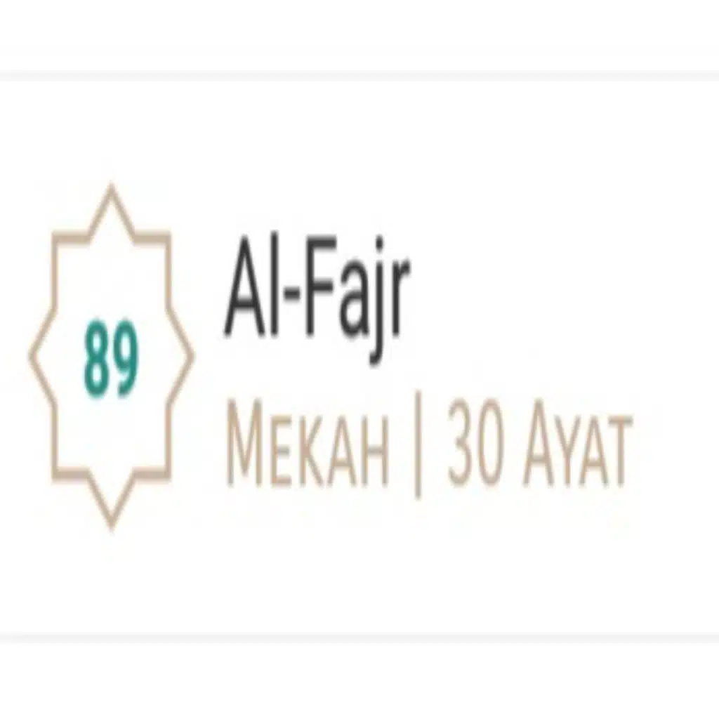 Al Fajr - Mishary Rashid Alafasy