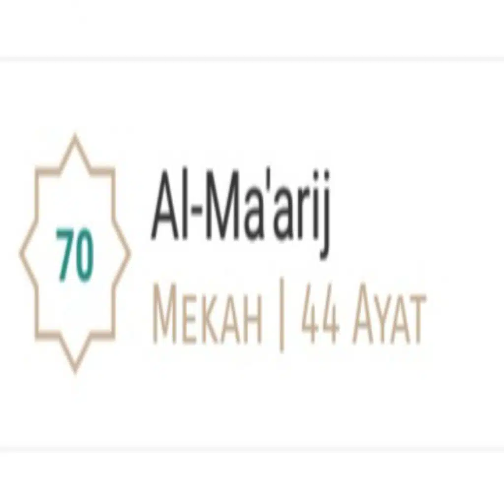 Al Ma'arij - Mishary Rashid Alafasy