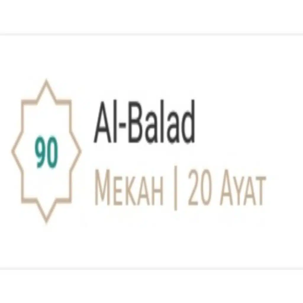 Al Balad - Mishary Rashid Alafasy