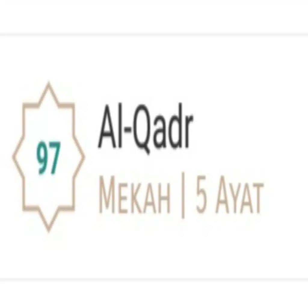 Al Qadr - Mishary Rashid Alafasy