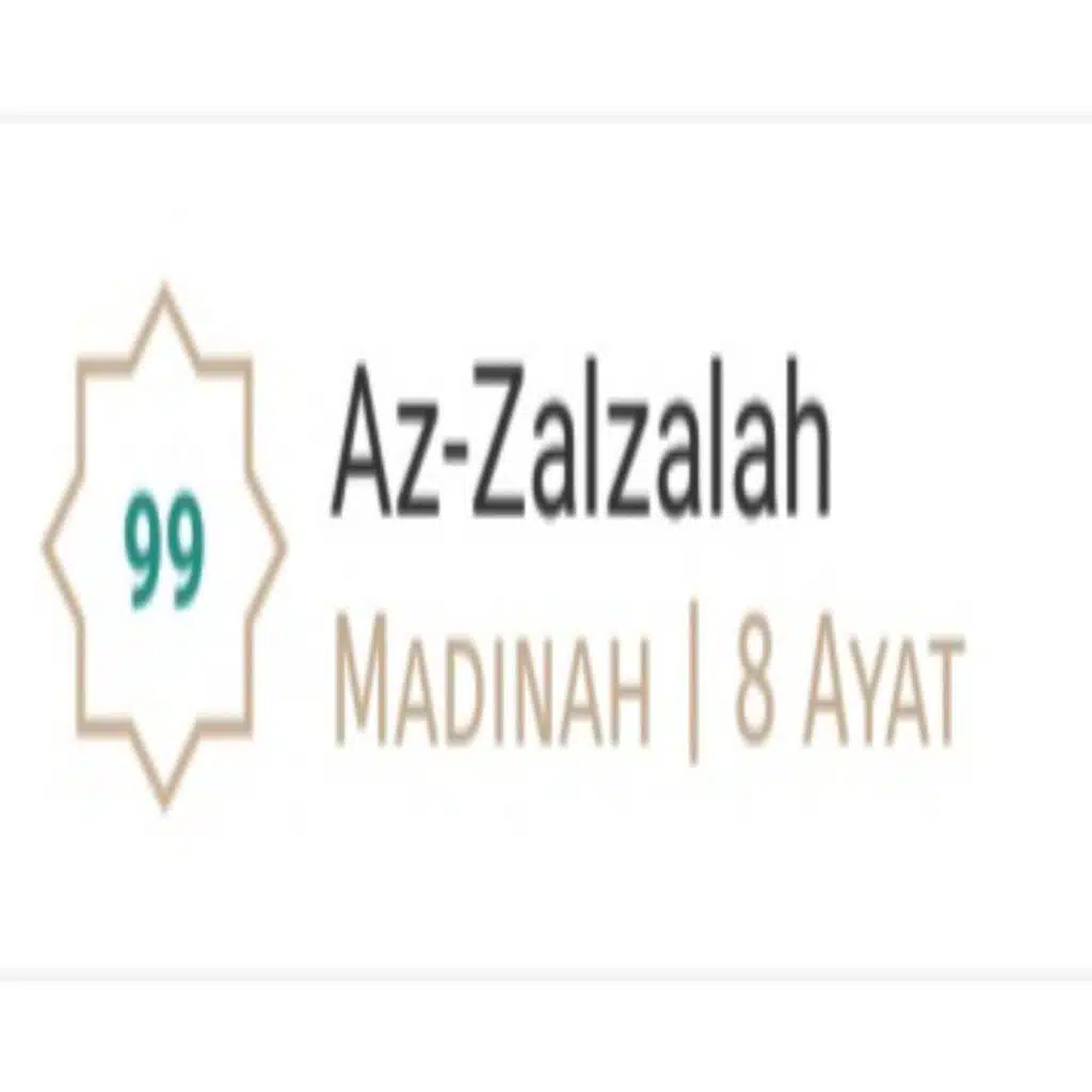 Az Zalzalah - Mishary Rashid Alafasy