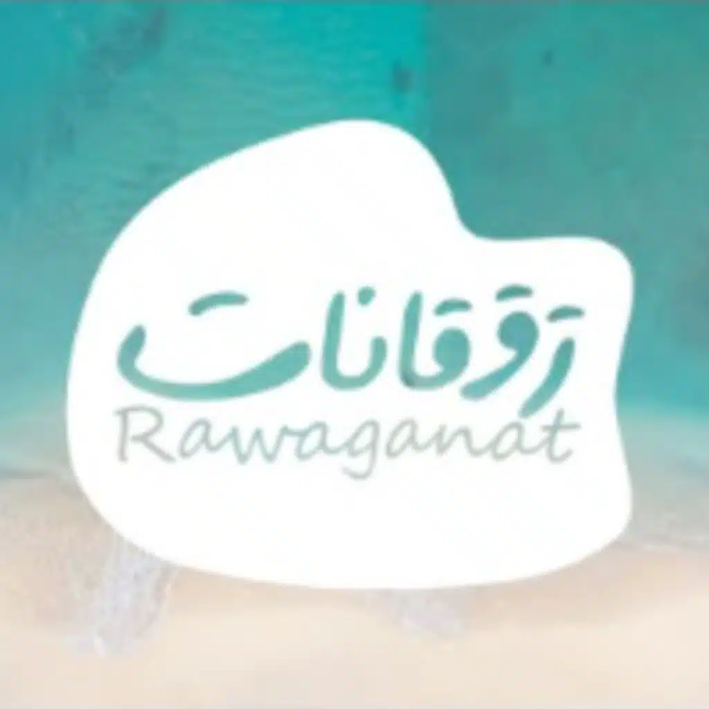 ثلاث دقات (تغطية لوفاي)