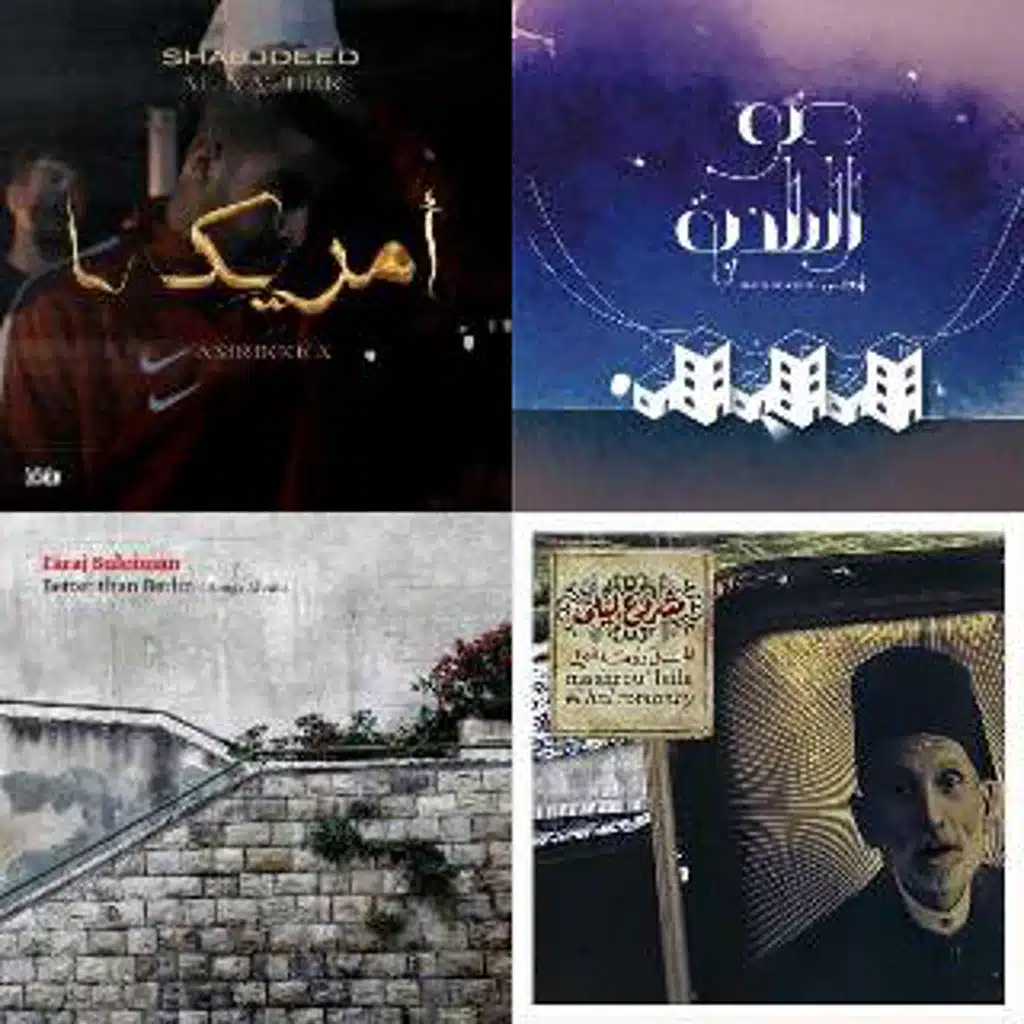 كس اخت أمريكا