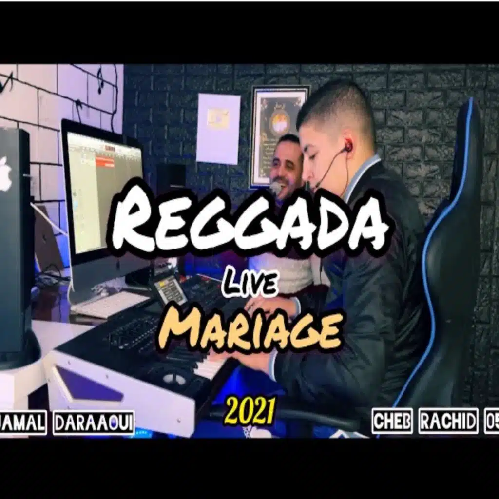 reggada 2022