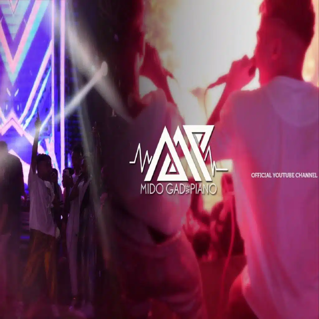 تعالي تعالي (مع Piano)