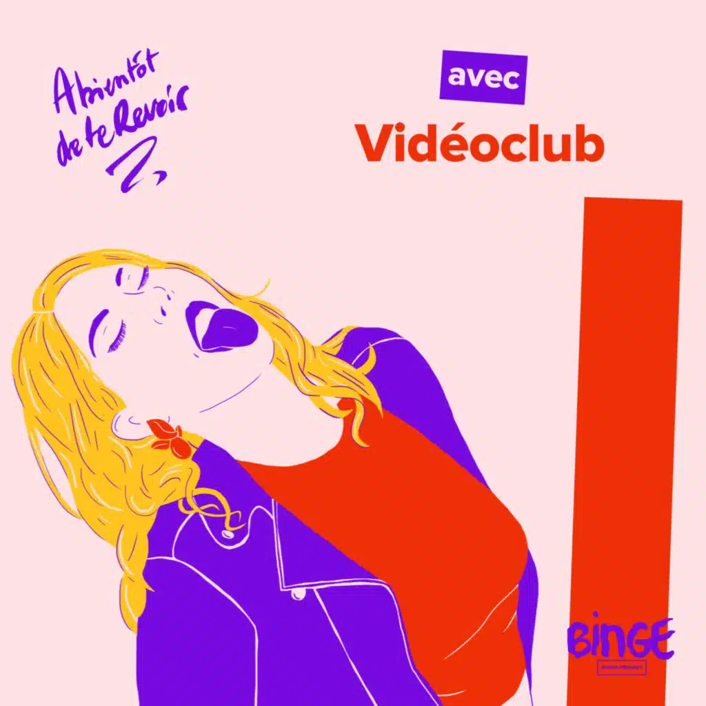 Vidéoclub